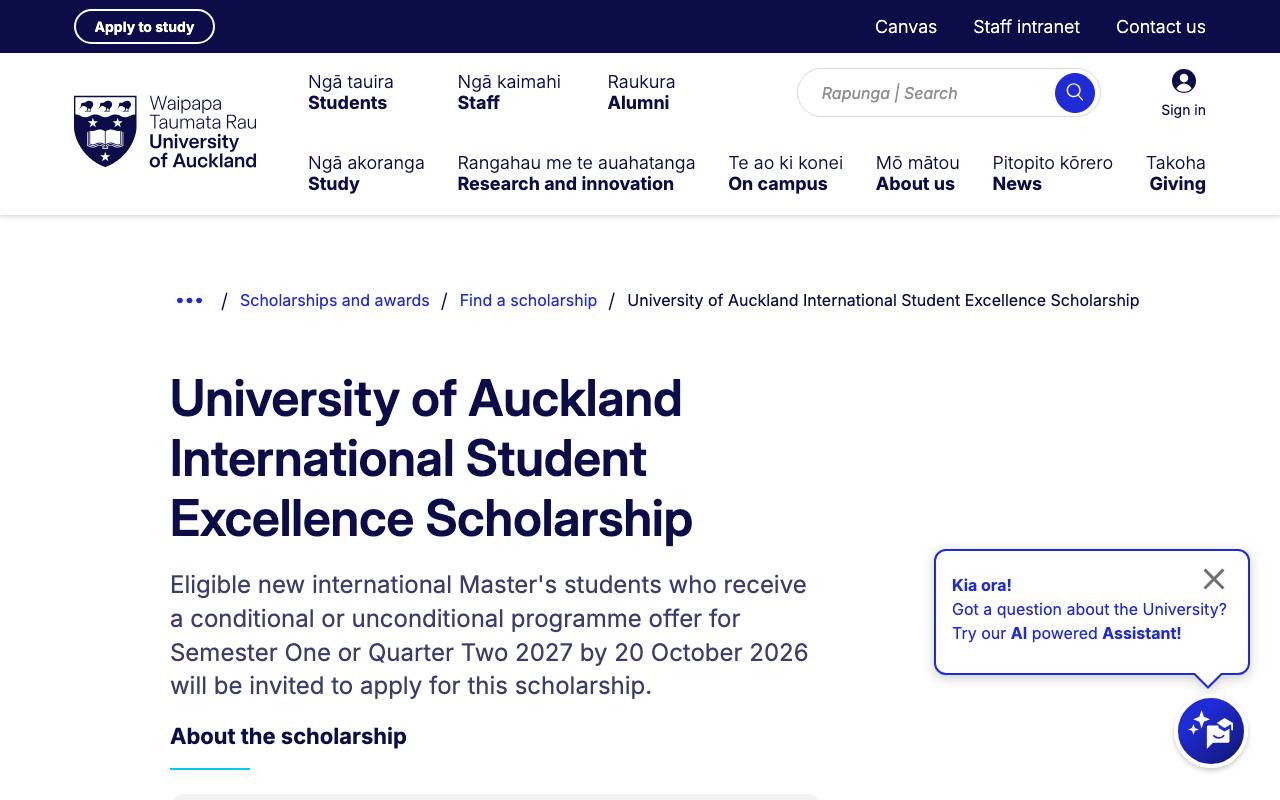 Captura de la página oficial de Beca International Student Excellence · University of Auckland en auckland.ac.nz