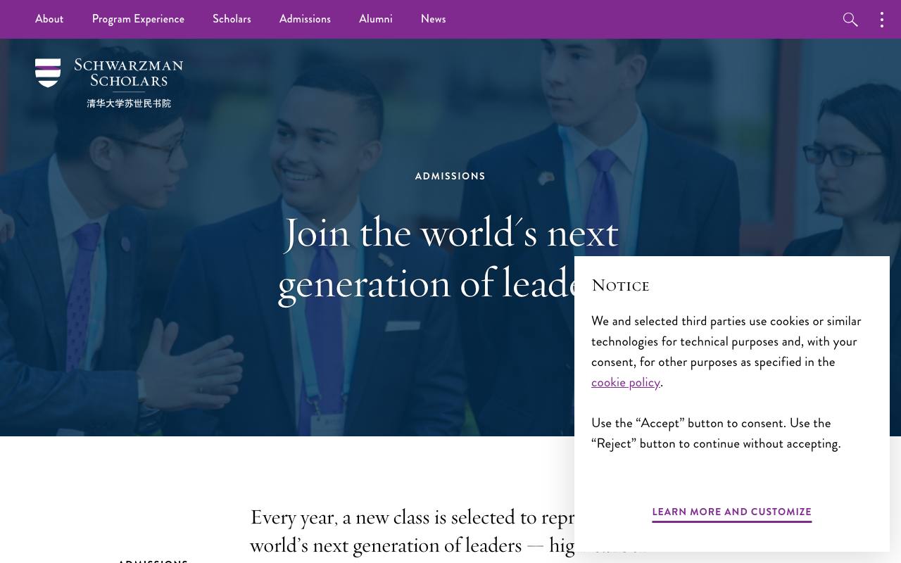 Captura de la página oficial de Schwarzman Scholars 2028-2029 en schwarzmanscholars.org