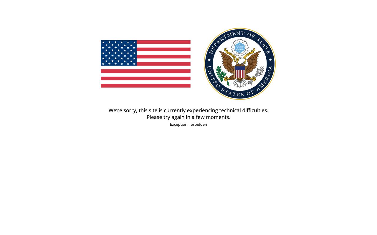 Captura de la página oficial de Beca YLAI 2027 · Jóvenes Líderes de las Américas en Exchanges Photos (Departamento de Estado de EE. UU.) · CC0 · Wikimedia Commons